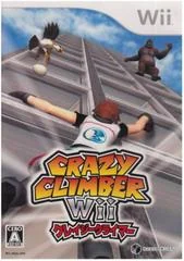 Background - Crazy Climber - Wii - Retrocharting