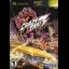 Crazy Taxi 3 - Xbox - Retrocharting