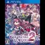 Criminal Girls 2 - Playstation Vita - Retrocharting
