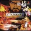 Crisis Beat - PlayStation - Retrocharting