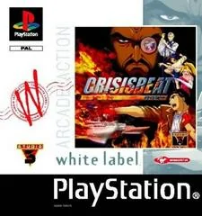 Background - Crisis Beat [White Label] - PlayStation - Retrocharting
