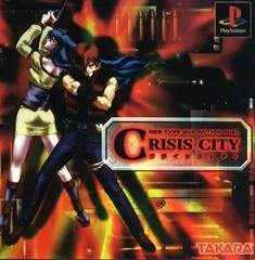 Background - Crisis City - PlayStation - Retrocharting