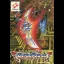 Crisis Force - Famicom - Retrocharting