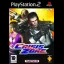 Crisis Zone - PlayStation 2 - Retrocharting