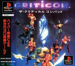 Background - Criticom - The Critical Combat - PlayStation - Retrocharting