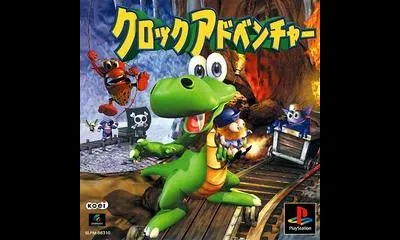 Croc Adventure