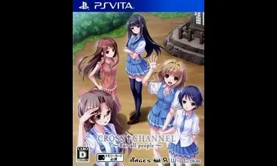 Cross Channel: For All People