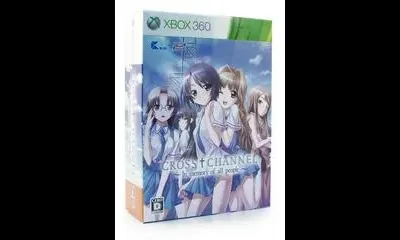 Cross Channel: In Memory Of All People [Limited Editon]