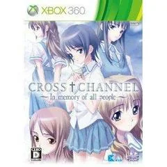 Background - Cross Channel: In Memory of All People - Xbox 360 - Retrocharting