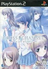 Background - Cross ÔÇá Channel - To All People [Limited Edition] - PlayStation 2 - Retrocharting