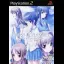 Cross Channel: To All People - PlayStation 2 - Retrocharting