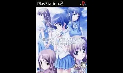 Cross Channel: To All People
