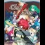 Cross Edge - Strategy Guide - Retrocharting
