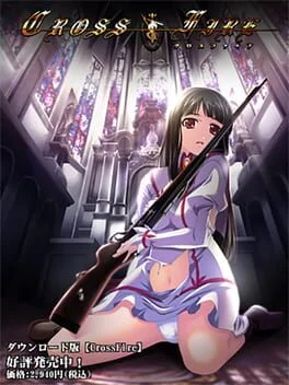 Background - Cross Fire - Famicom - Retrocharting