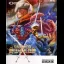 Crossed Swords - Nintendo DS - Retrocharting
