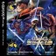 Crossed Swords - Nintendo DS - Retrocharting