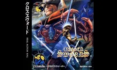 Crossed Swords