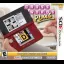 Crosswords Plus - Nintendo 3DS - Retrocharting