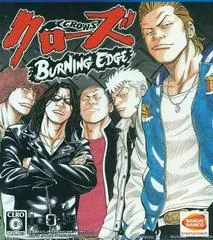 Background - Crows Burning Edge - Playstation 4 - Retrocharting