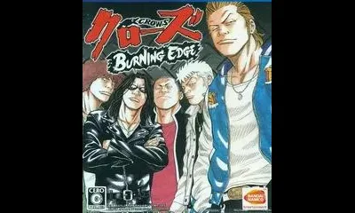 Crows Burning Edge