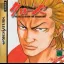 Crows : The Battle Action - Sega Saturn - Retrocharting