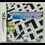 Cruciverba per DS - Nintendo DS - Retrocharting