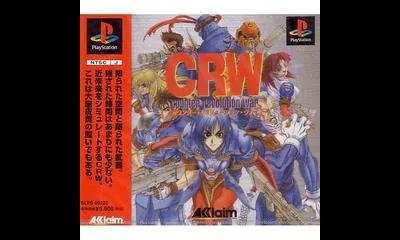 CRW: Counter Revolution War