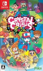 Crystal Crisis - Nintendo Switch  - Retrocharting