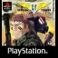 CT Special Forces Back to Hell - PlayStation - Retrocharting