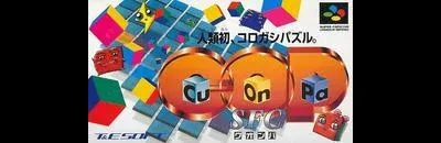 Cu-On-Pa