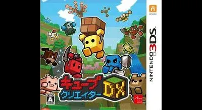 Cube Creator DX