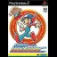 Cubic Lode Runner - PlayStation 2 - Retrocharting