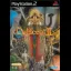Culdcept II Expansion - PlayStation 2 - Retrocharting