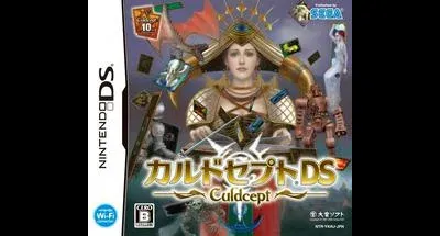 Culdcept