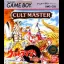 Cult Master Ultraman ni Miserarete - GameBoy - Retrocharting
