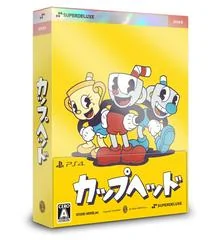 Background - Cuphead [Deluxe Edition] - Playstation 4 - Retrocharting