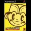Curry House CoCo Ichibanya - PlayStation 2 - Retrocharting