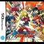 Custom Beat Battle: Draglade 2 - Nintendo DS - Retrocharting