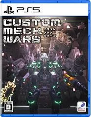 Background - Custom Mech Wars - Playstation 5 - Retrocharting