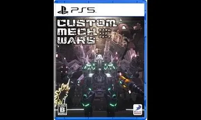 Custom Mech Wars