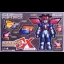 Custom Robo GX - GameBoy Advance - Retrocharting
