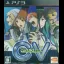 CV Casting Voice - Playstation 3 - Retrocharting