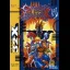 Cyber Brawl - Sega 32X - Retrocharting