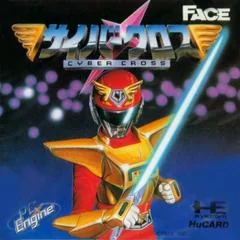 Cyber Cross - JP PC Engine - Retrocharting