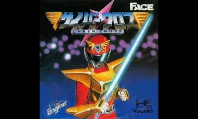 Cyber Cross