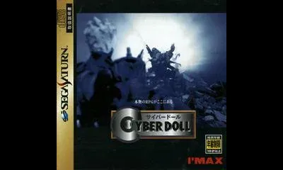 Cyber Doll