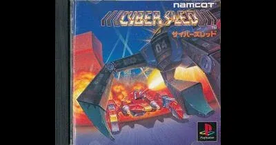 Cyber Sled