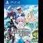 Cyberdimension Neptunia: 4 Goddesses Online - Playstation 4 - Retrocharting