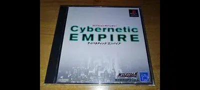 Cybernetic Empire
