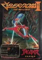 Background - Cybernoid II: The Revenge - Jaguar - Retrocharting